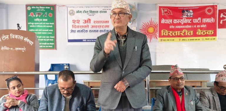 मकवानपुर–१ मा एमालेको उम्मेदवार रामेश्वर राना मगर, कार्यकर्ता उत्साहित