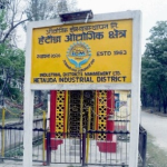 हेटौडा विकासको नयाँ चरणमा प्रवेश, बागमती प्रदेशको केन्द्रका रूपमा भूमिका थप सुदृढ