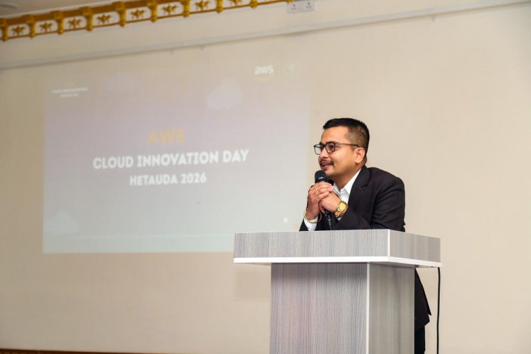 हेटौंडालाई आईटी हब बनाउने अभियानमा इन्जिनियर श्री राज खतिवडाको जोडदार अपिल: अब छलफल होइन, ठोस कार्यान्वयन सुरु गरौं!