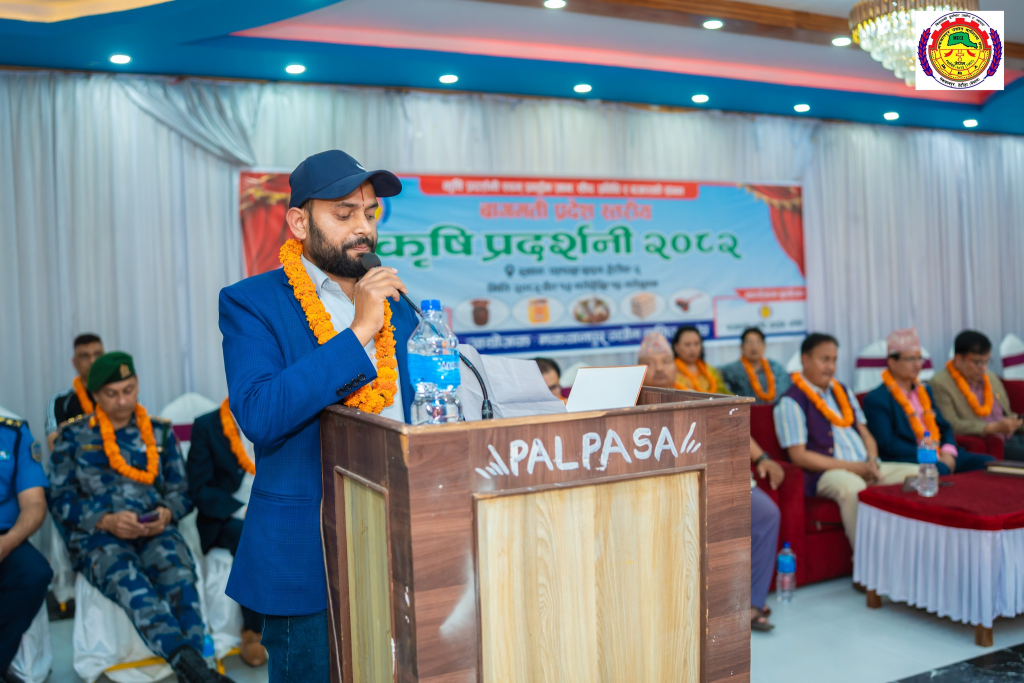 BIBEK SUBEDI GIVING SPEECH ABOUT POLICY 21 OF AGRICULTURE NERMS OD KRISHI SHAMITI